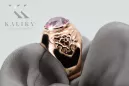 Original Vintage 14K Rose Gold Amethyst Ring Vintage craft vrc078r